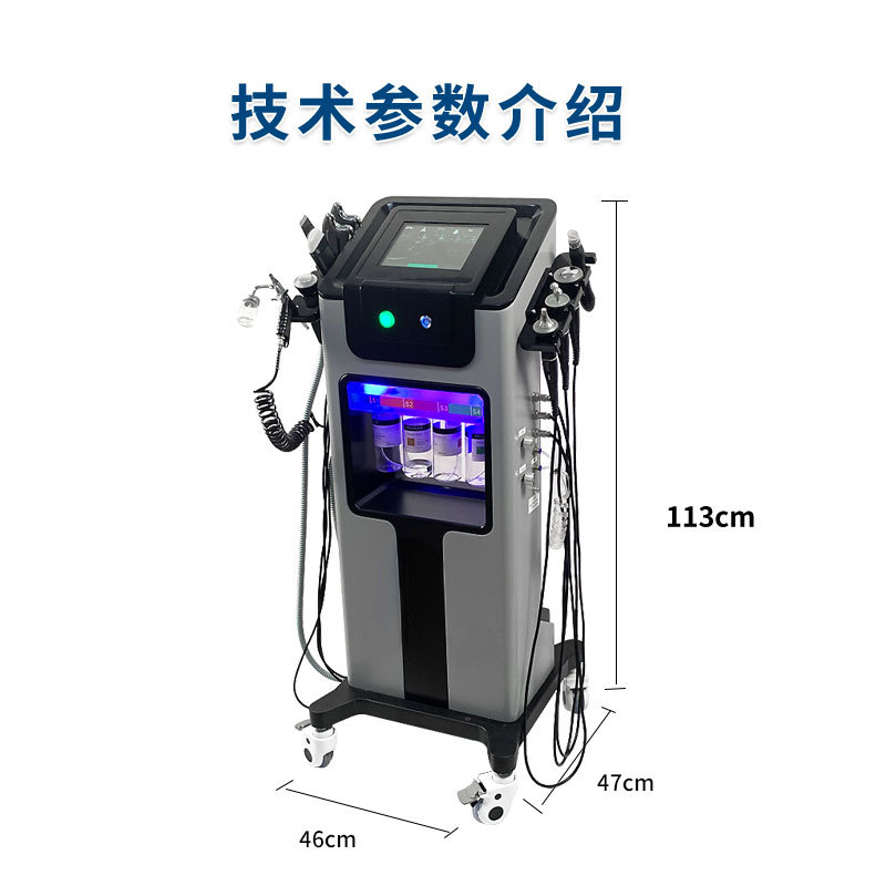 Cilt Bakım Cihazı ve Oksijenli - Beauty & Makeup Katia Di Paola Palermo incelemesi ve fiyatı